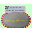輕質(zhì)保溫建材 鑫遠(yuǎn)保溫材料廠的品質(zhì)之選